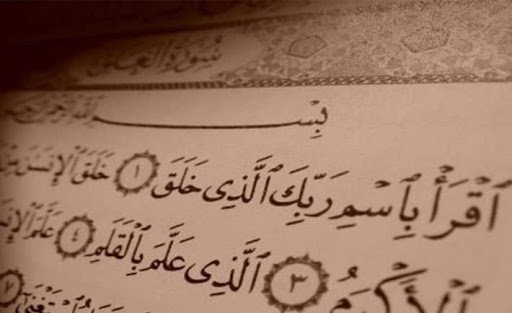 Teaching of Islamic Education